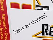 panneau publicitaire